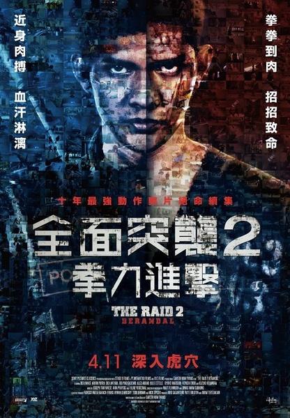 计算机辅助设计cad证书